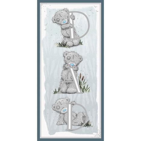 DAD Letters Me to You Bear Father's Day Card